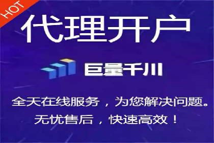 案例解读：百度竞价广告如何助力中小企业成长