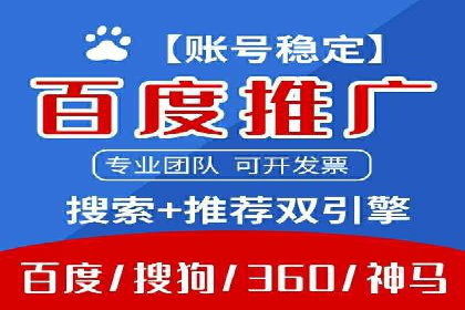 抖音信息流代理：揭秘流量变现新途径